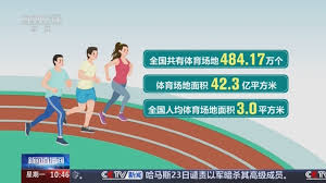 乒乓球台内中间球处理